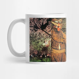 Tree Spirit Animal Mug